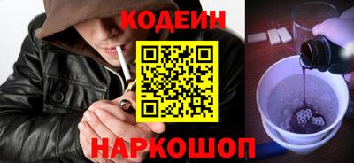 mdpv Новодвинск