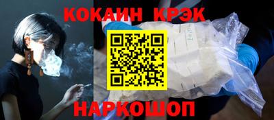 mdpv Новодвинск