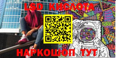mdpv Новодвинск