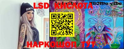 mdpv Новодвинск