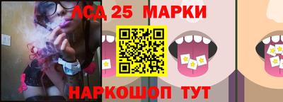 тгк Новокубанск