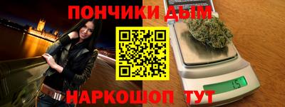 mdpv Новодвинск