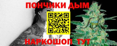mdpv Новодвинск