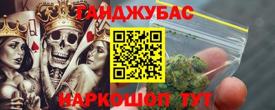 mdpv Новодвинск