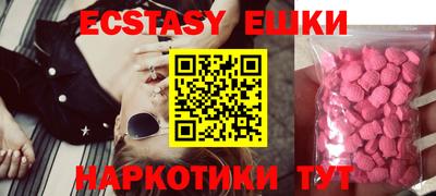 mdpv Новодвинск