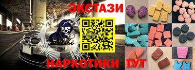 mdpv Новодвинск