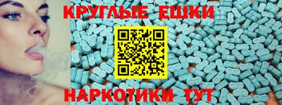 бошки Новозыбков