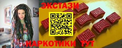 бошки Новозыбков