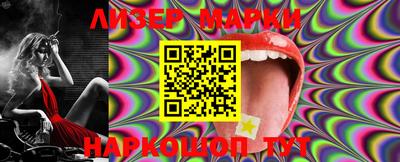 mdpv Новодвинск