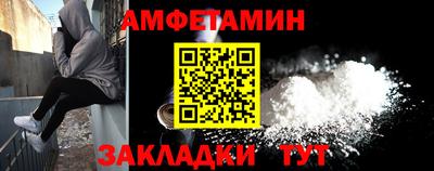 тгк Новокубанск