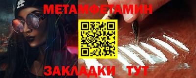 mdpv Новодвинск