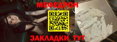 тгк Новокубанск