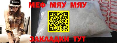 mdpv Новодвинск